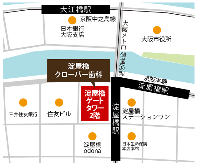 淀屋橋クローバー歯科・矯正歯科のマップ