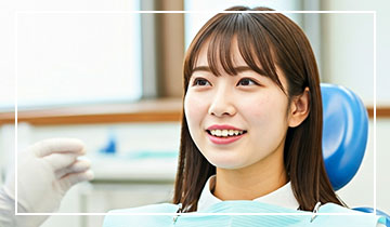 痛みに配慮した治療