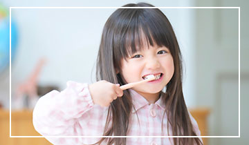 子供の歯のお悩み