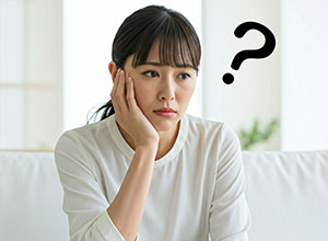 疑問に感じる女性